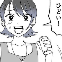 ダンススクールに渦巻く憧れと嫉妬。純粋な少女たちに芽生える競争心／腐ったミカンは誰（2）