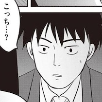 「そっちに行くけど、見える？」降霊中に届いた、老女からのメッセージ【天井裏に誰かがいる】／解剖、幽霊、密室（11）