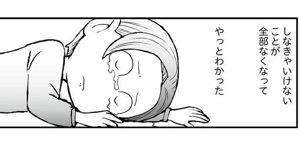 副作用が苦しい抗がん剤治療の中に見えた、小さな希望。死ぬよりもやりたいこと／痔だと思ったら大腸がんステージ4でした（12）