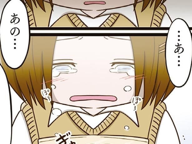 いじめに加担した女の子は涙ながらに…