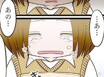「ひどいことしてごめんなさい」いじめに加担した女の子は涙ながらに…／家族全員でいじめと戦うということ。（12）