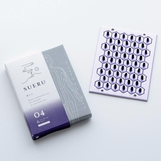 東洋医学の郷　SUERU -04- HEAT＋＋＋＋ パープル