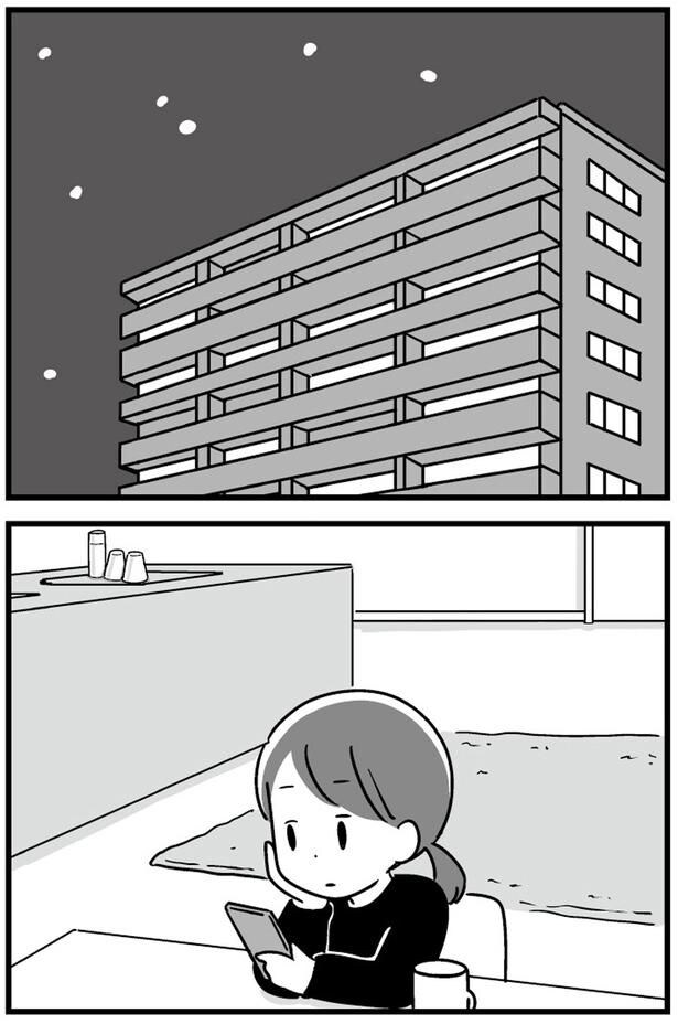 スマホで検索...