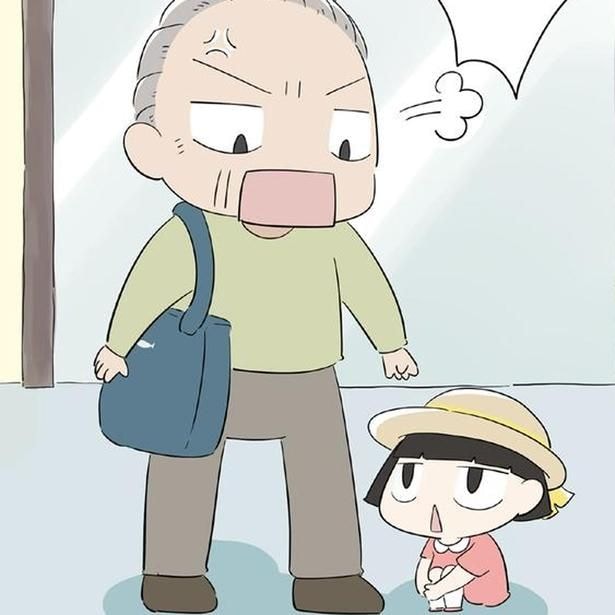 「おい!」70歳男性が外で言うことを聞かない3歳児に手を焼いていると…/ハルとゲン(17)
