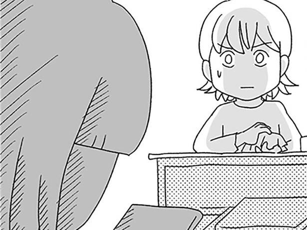 「リアルのほうがしんどい」ネット友達と仲良くし、SNSにのめり込む娘／娘がスマホで知らない男とやりとりしてました（11）