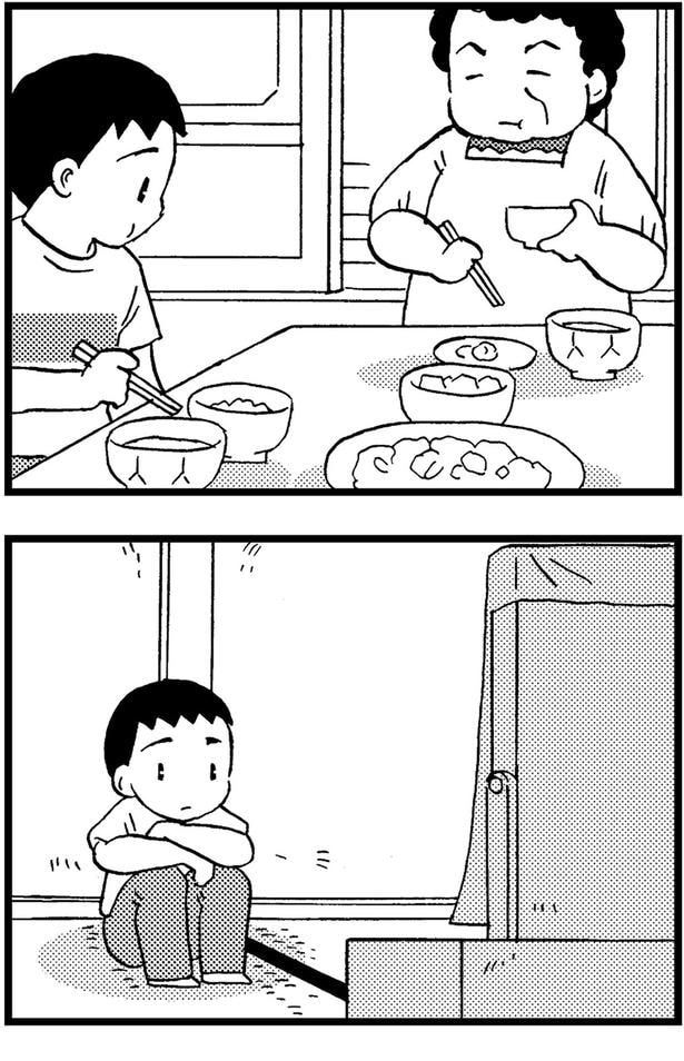 部屋でひとり