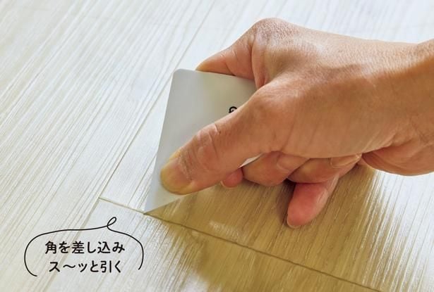 溝の奥にたまった汚れをスムーズにかき出せます