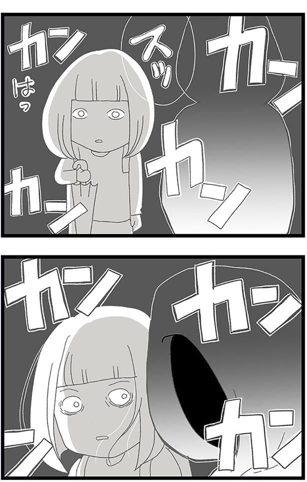 踏切前で