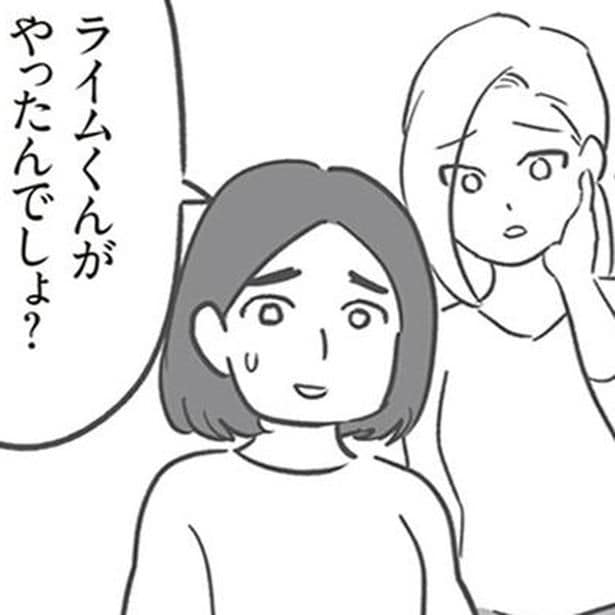 誰がそんなことを？ママ友の子を犯人と決めつけた噂が広まっていて…／犯人は私だけが知っている(16)