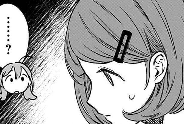 嫌な記憶…