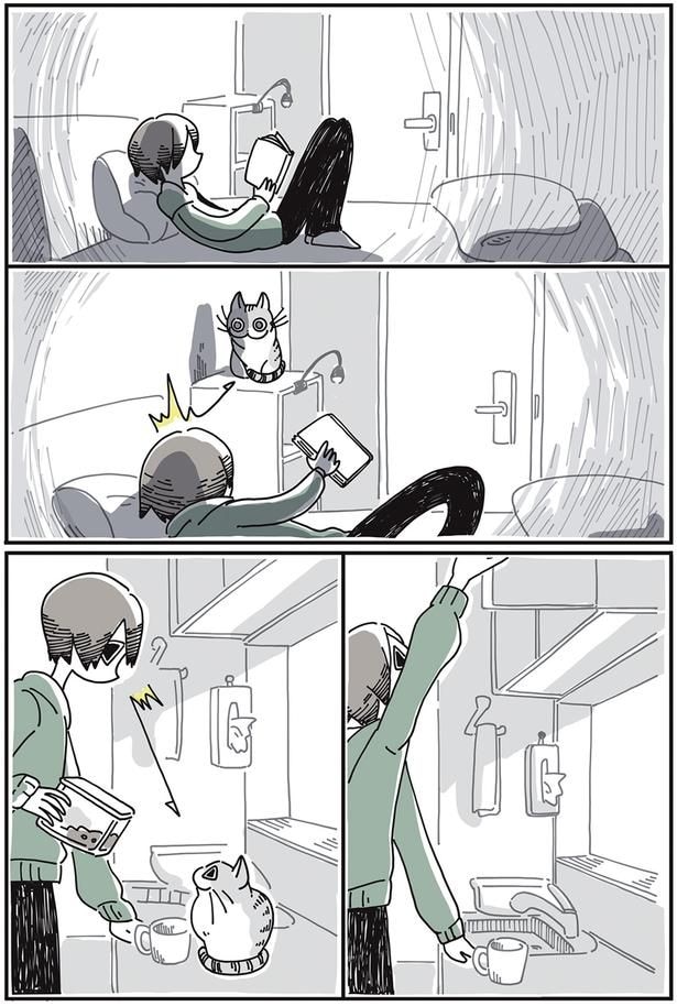 ニンニャ゛