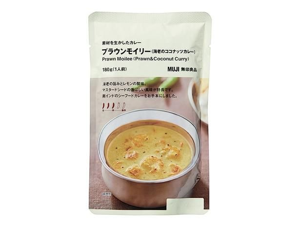 ココナッツミルクのコクに、レモンの風味が爽やか！
