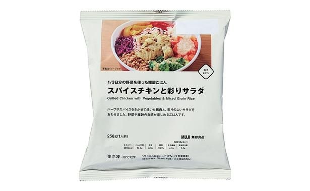 不足しがちな野菜が手軽にワンプレートでとれます