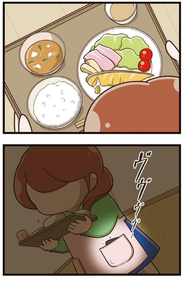 電話がかかってきて