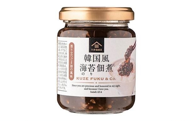 韓国風海苔佃煮（香り立つごま油の風味）