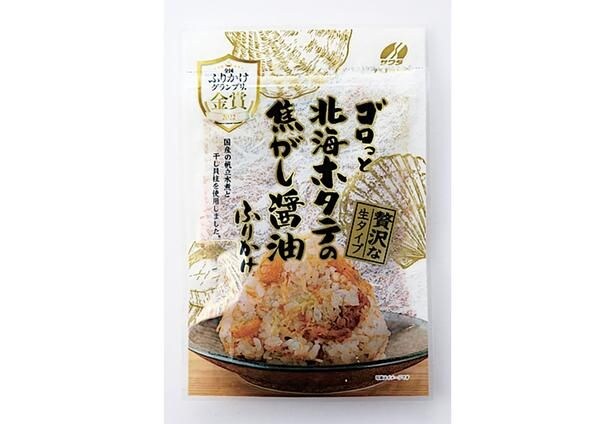 澤田食品　ゴロっと北海ホタテの焦がし醤油ふりかけ