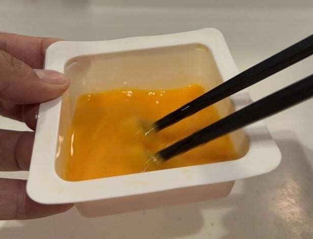 卵を溶くときにも便利！（▶次へ）