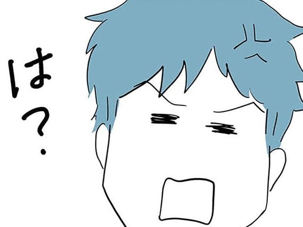 貴重品をなくした夫が…