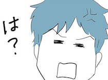 自分のせいなのに！ 酔って貴重品をなくした夫が妻に尻拭いを要求してきて／モラハラ夫討伐日記（13）