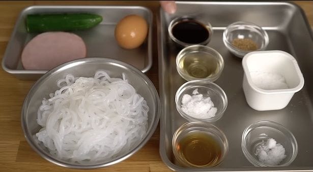 材料