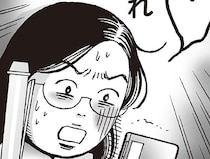 「私なんて」と思う先輩へ。白川さんが伝えたい「輝き」の話