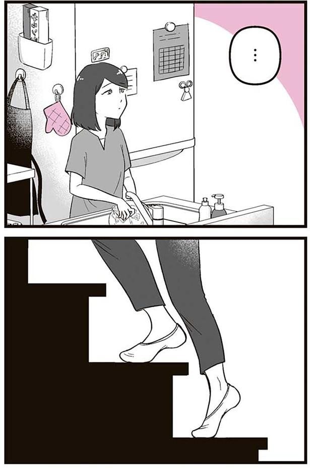 ひかりの部屋へ...
