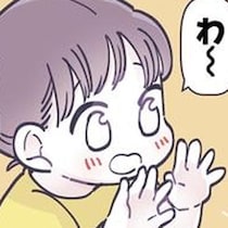 息子のぬいぐるみが大活躍！外出先で思わぬピンチを救ったエピソード