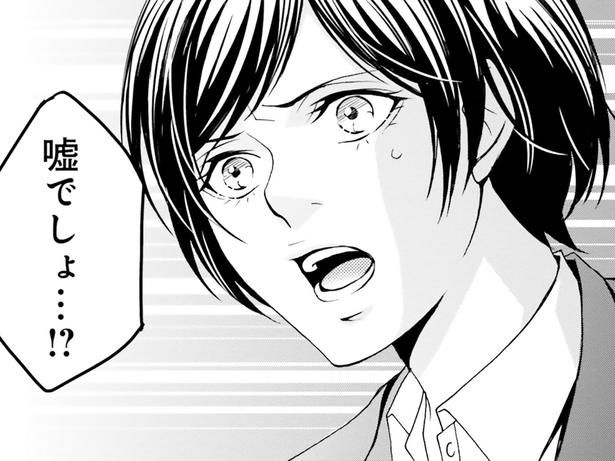 現代ではありえない…！ 