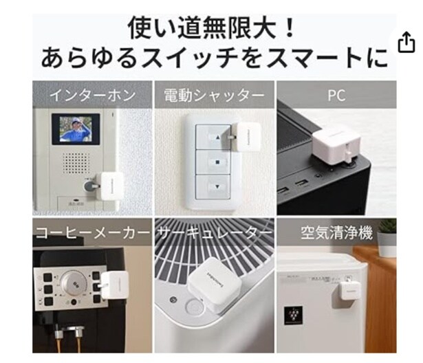 スクリーンショット 2025-08-28 113058