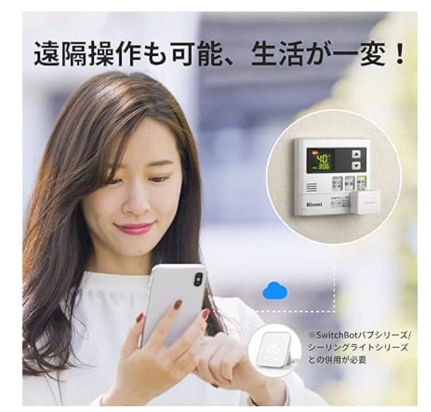 スクリーンショット 2025-08-28 113048