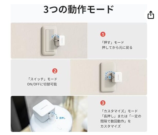 スクリーンショット 2025-08-28 113107