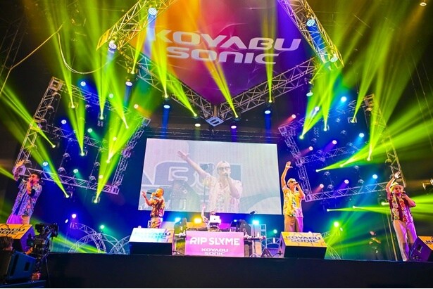 「コヤブソニック」には11年ぶりの出演となるRIP SLYME