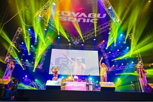 今年は復活のRIP SLYMEに感動！大人になってわかった「KOYABU SONIC」の魅力