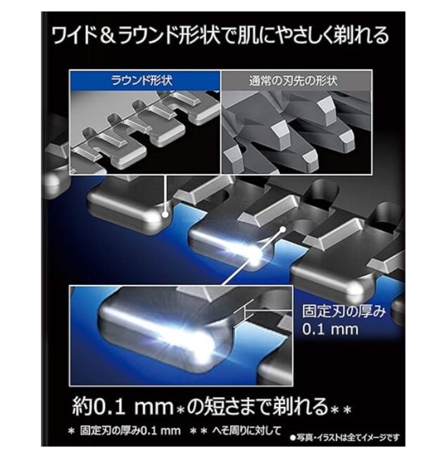 スクリーンショット 2025-08-28 115218