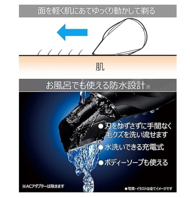 スクリーンショット 2025-08-28 115227