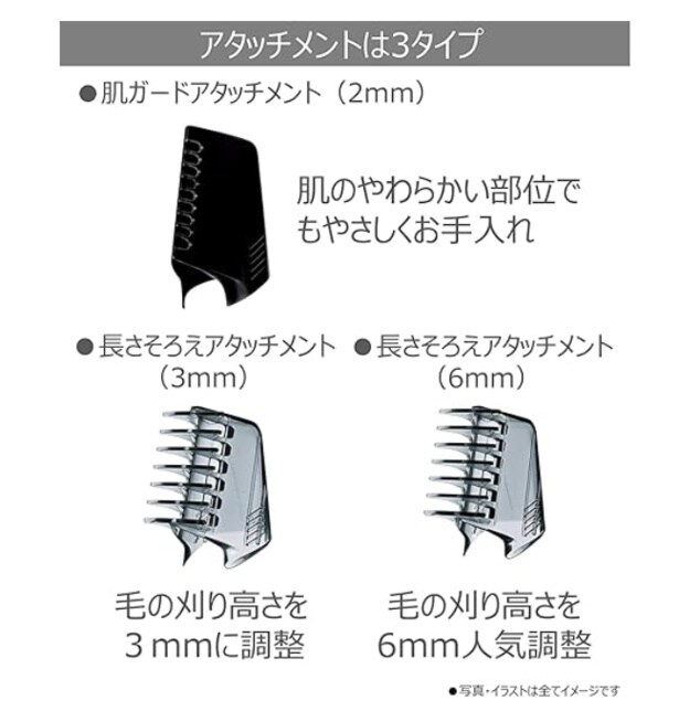 スクリーンショット 2025-08-28 115236