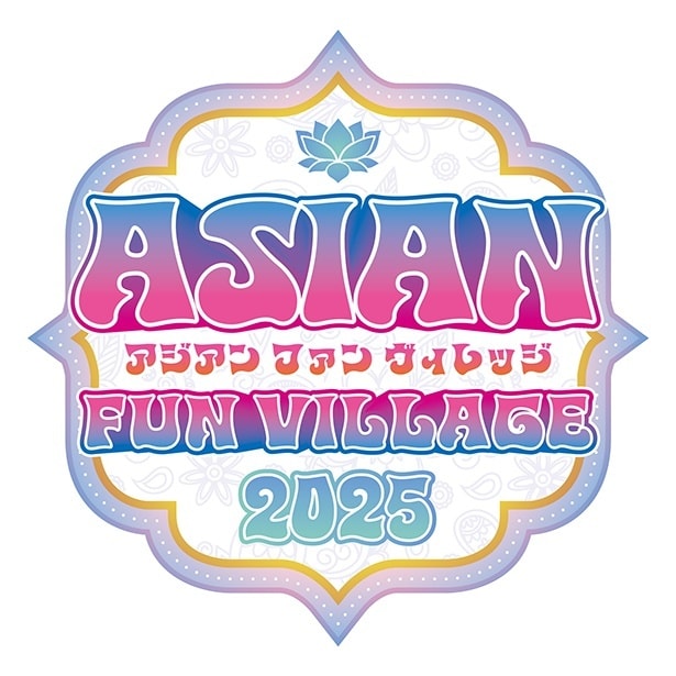ASIAN FUN VILLAGE 2025