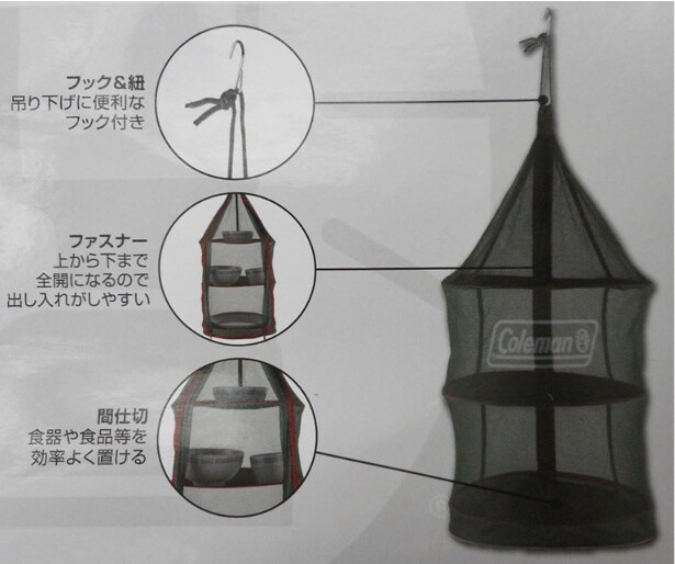 スクリーンショット 2025-08-28 202757