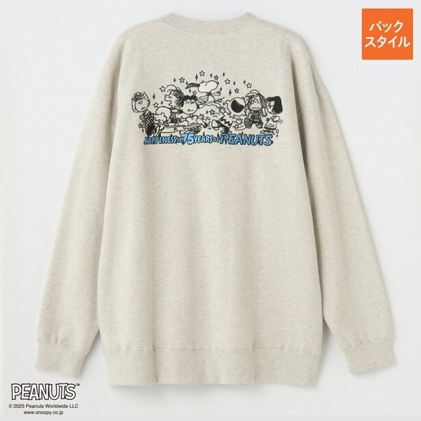 スヌーピーと仲間達を背中にデザイン