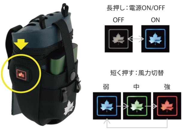 スクリーンショット 2025-08-29 002452