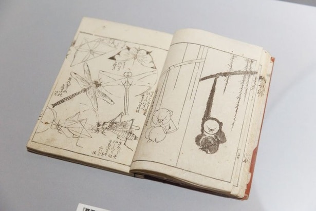 『略画早指南』(りゃくがはやおしえ)は絵のハウツー本となっている