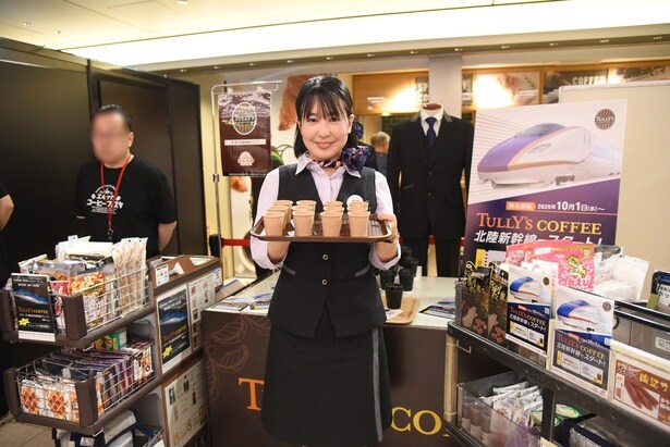 タリーズJR東日本新幹線ブレンドの紹介コーナー