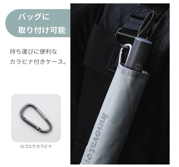 スクリーンショット 2025-08-29 010518