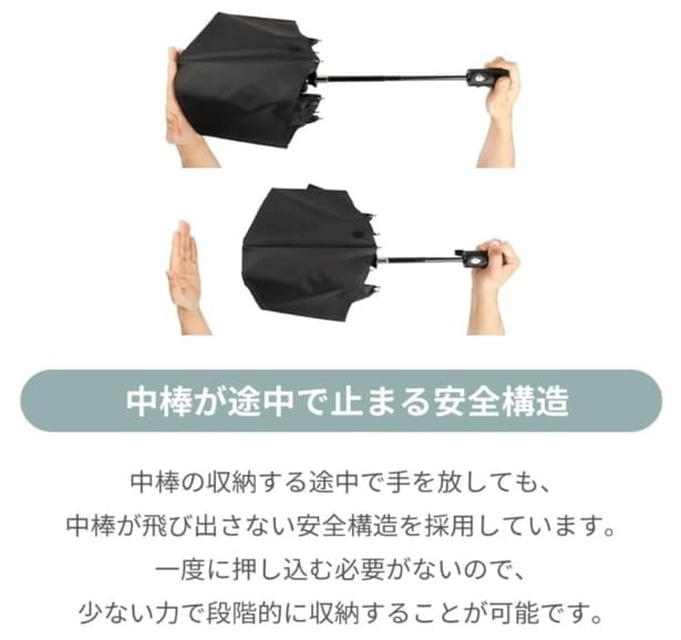 スクリーンショット 2025-08-29 010501