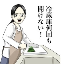 「携帯解約するよ！」「弁当箱出して！」全国の母親が100万回言うセリフに共感！母親の言動に隠された愛情の正体【作者に聞く】