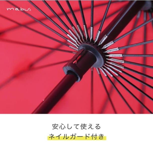 スクリーンショット 2025-08-29 005318