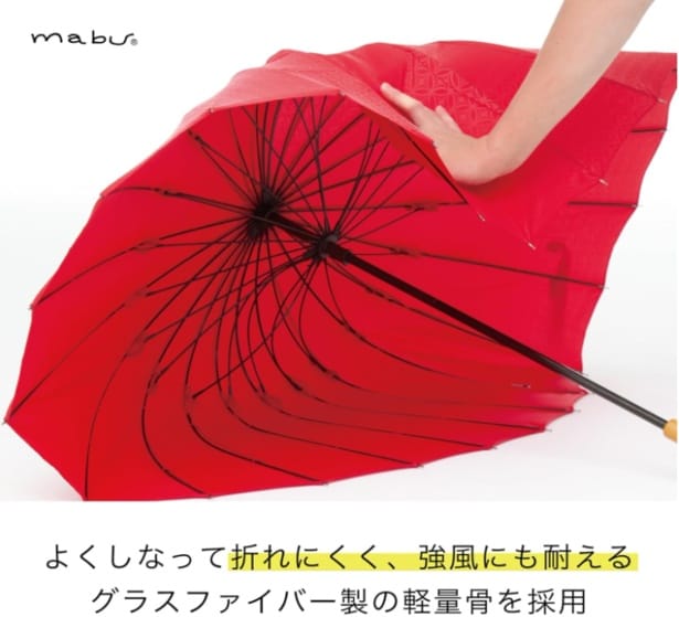 スクリーンショット 2025-08-29 005250