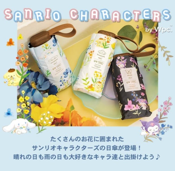 スクリーンショット 2025-08-29 011500