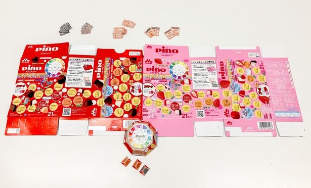 2025年9月に発売された「チョコアソート」と10月に発売される「いちごのアソート」の2箱を組み合わせて、盤を拡張して遊んでも楽しい