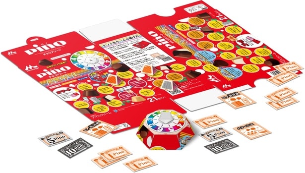 【写真】パッケージを切り離して、通貨やルーレット、コマを作ると本物さながらの人生ゲームに！